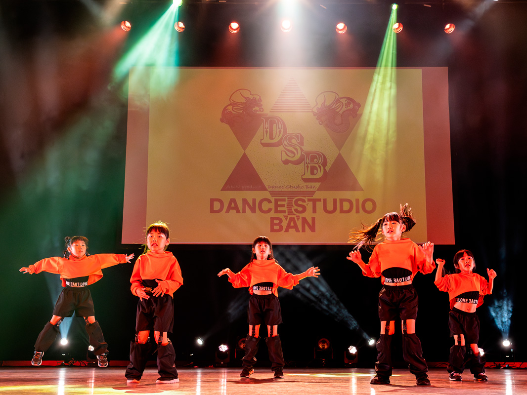 Hip Hop Dance