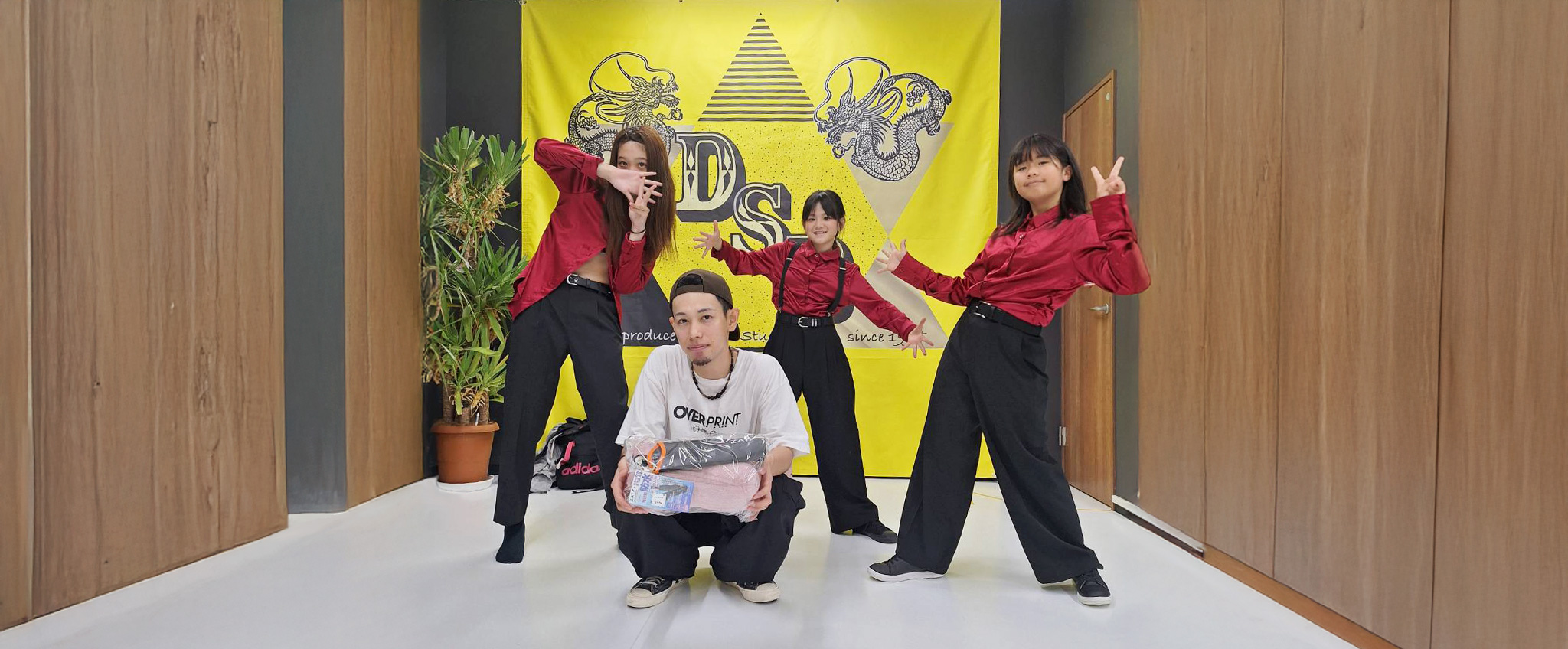 Hip Hop